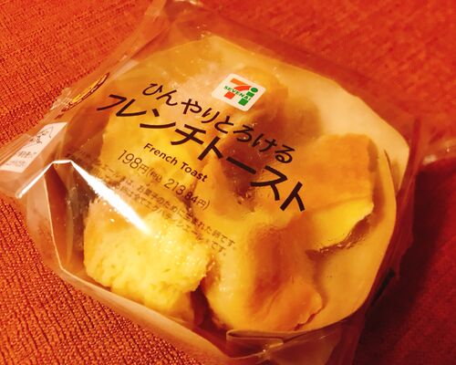 23BC690E-1422-4FA3-B937-C3E03E2E6D26