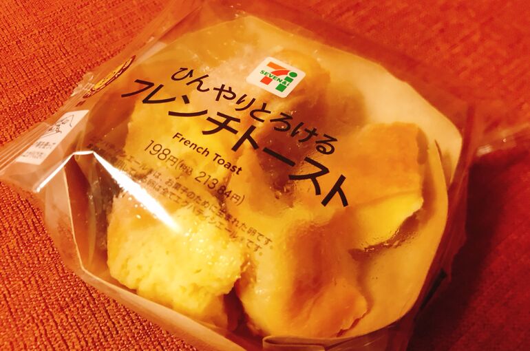 23BC690E-1422-4FA3-B937-C3E03E2E6D26