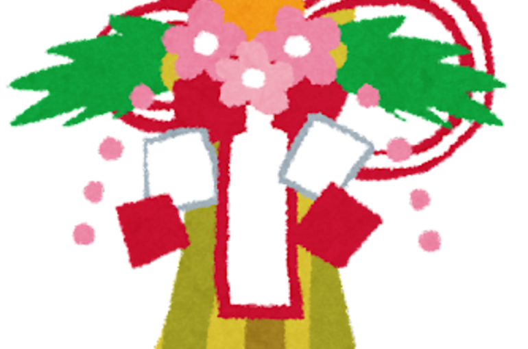 715C1D63-54FC-4DEC-888F-784162457554