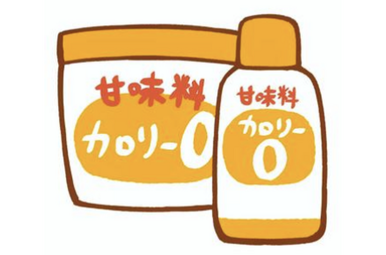 スクリーンショット 2022-07-04 10.58.34
