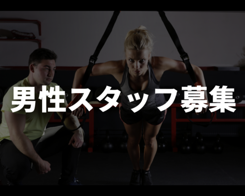 HOME FITTORE