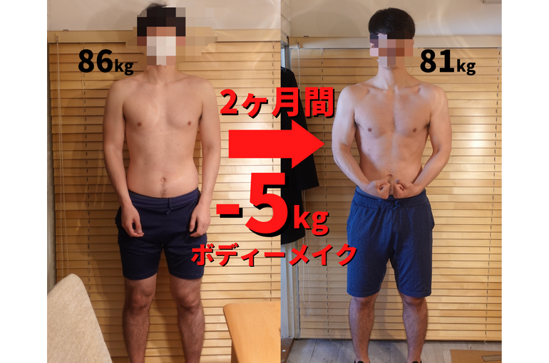 31歳・男性